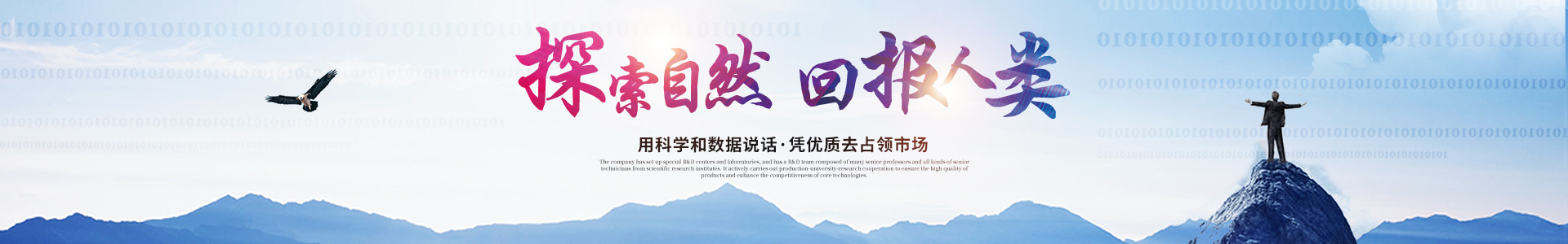 od平台官方官网_OD(中国)一站式服务平台_医药中间体 od平台官方官网_OD(中国)一站式服务平台_医药中间体